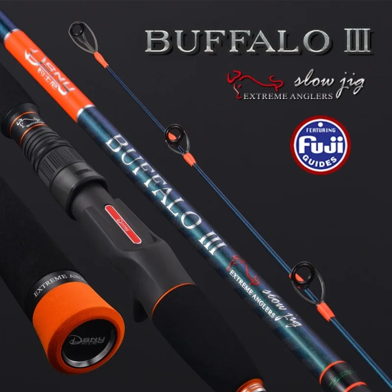 Карбоновая удочка DSNY All Fuji Jigging Rod
