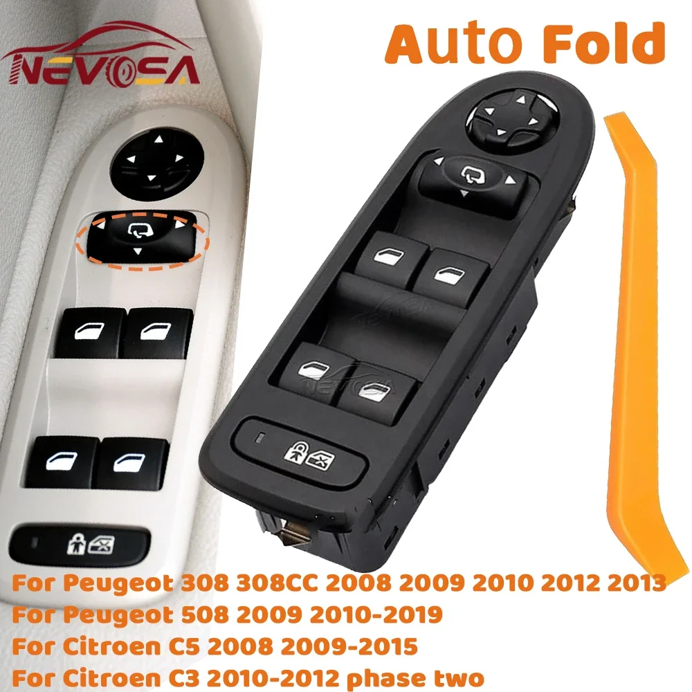 Фото Для Peugeot 308, 308CC, 508, 2008, 2009, 2010, 2012, 2013, Citroen C3, C5, 2008, 2009: Электрический переключатель управления стеклоподъемником (левый) №2