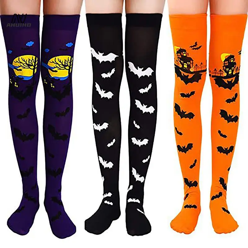 Костюмы на Хэллоуин для взрослых детей женщин девочек аксессуары косплея чулки