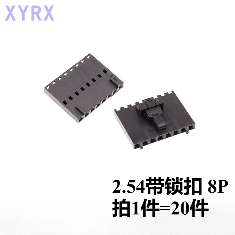 

MX2.54 разъемы Dupont 2/3/4/5/6/7/8/9/10-контактные с пряжкой ремня