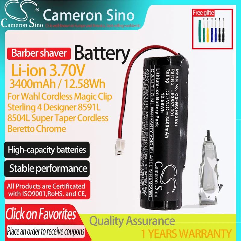 

CS Barber Shaver Battery For Wahl Sterling 4 Designer Super Taper Cordless Senior 8591L 8504L Fits 93837-001 3400mAh