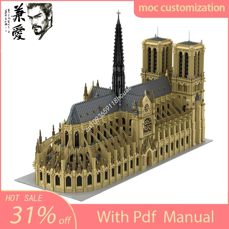 MOC изготовленное на заказ модульное здание Notre Dame De Paris модель Street View строительный