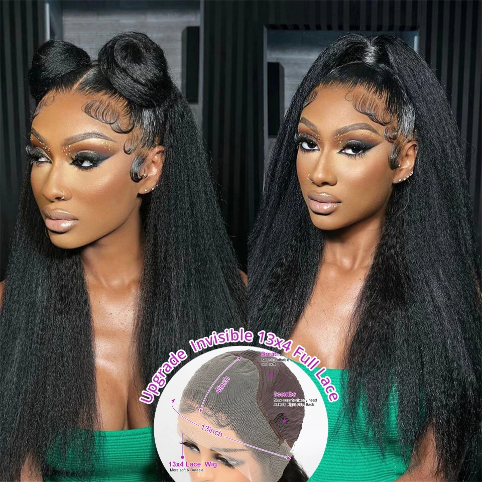 360 Hd полностью кружевной передний al парик плотность 350 курчавые Yaki прямые HD