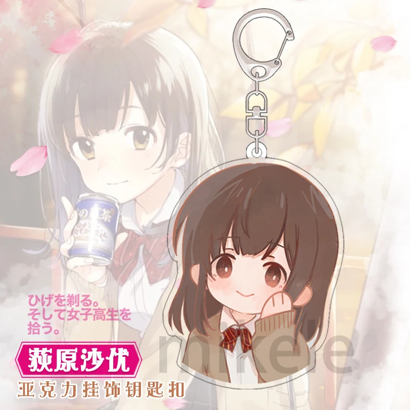 Аниме брелок Hige wo Soru Soshite Joshikousei wo Hirou огивара Sayu Акриловый Брелок фигурка ремешка 6 см