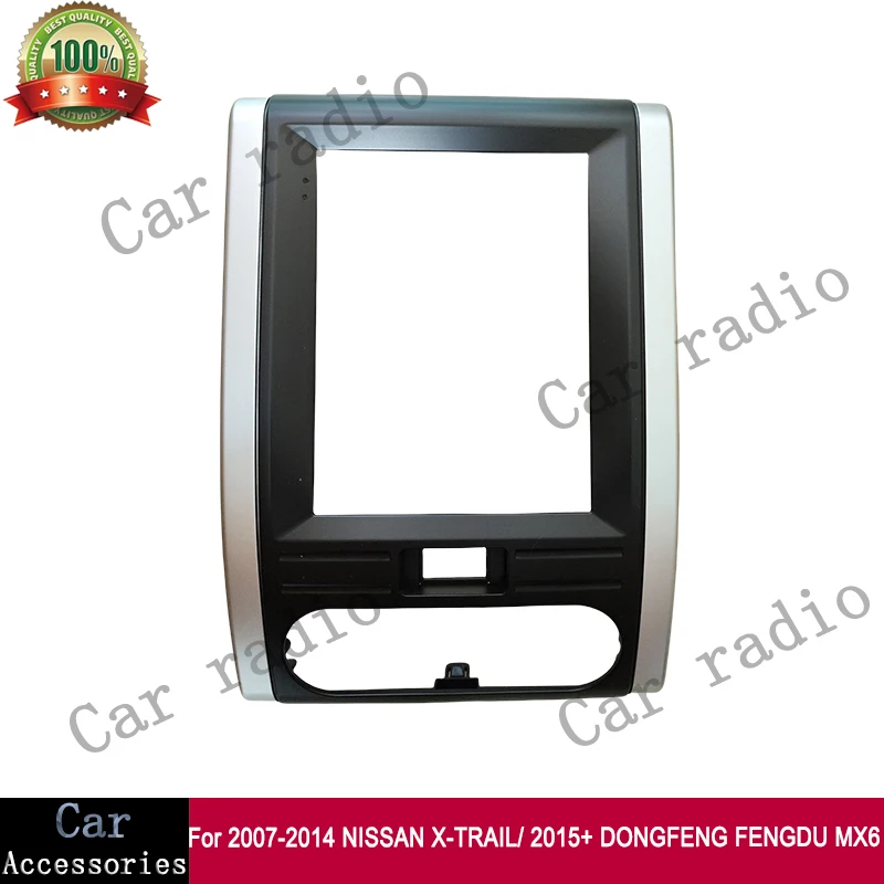 

Для 2007-2014 NISSAN X-TRAIL/Fengdu 9,7-дюймовый автомобильный радиоприемник Android стерео плеер 2DIN головное устройство панель лицевая панель крышка приборной панели