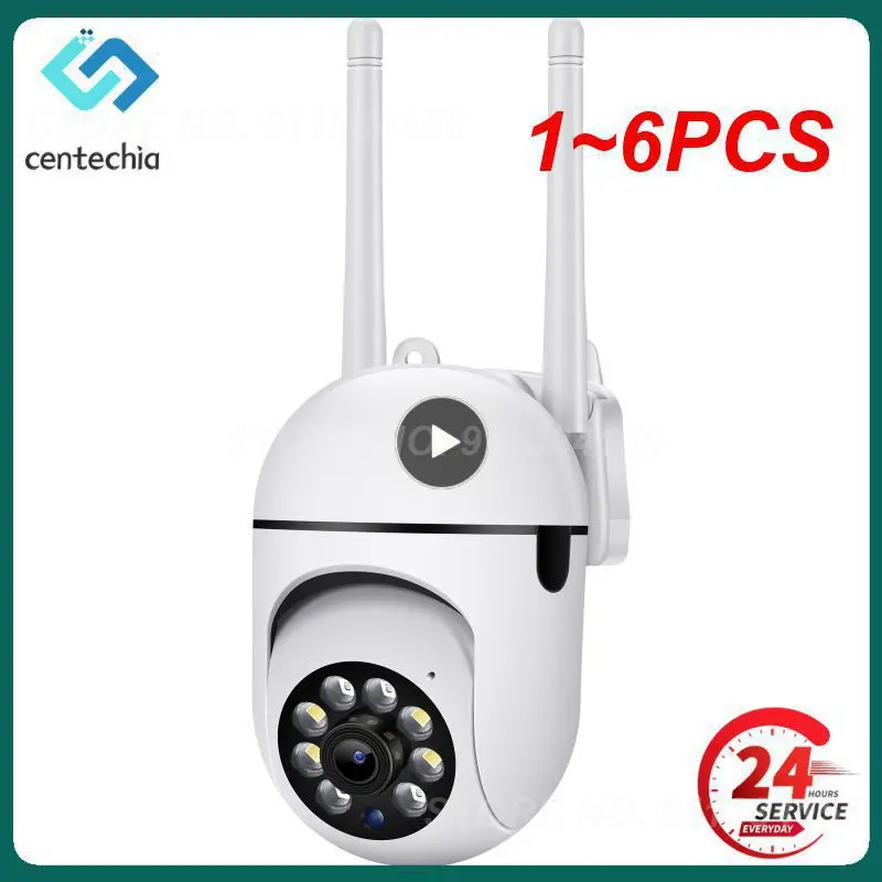 

IP-камера наружная беспроводная, 2,4 ГГц, Wi-Fi, PTZ, 4-кратный зум