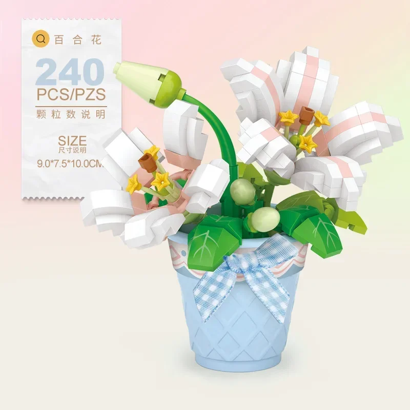 Детский конструктор цветок в горшке