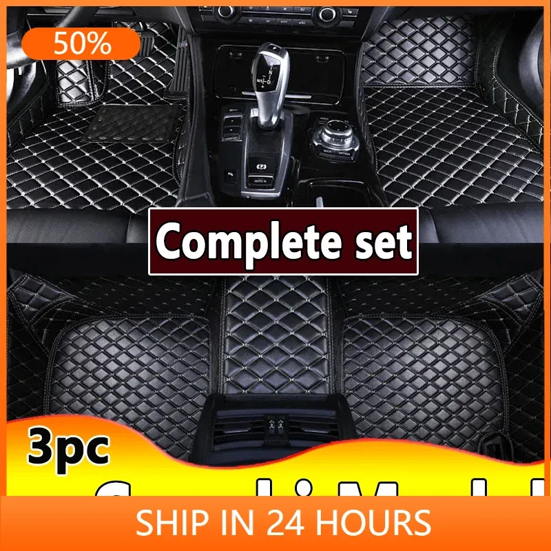Автомобильные коврики для Suzuki Kizashi Свифт Vitara SX4 Baleno Ertiga ALTO Ciaz Jimny IGNIS Splash LIANA