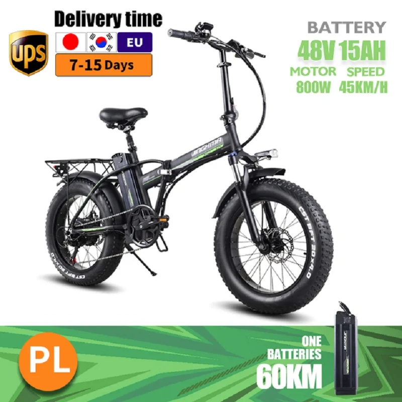 e bike folding bike
