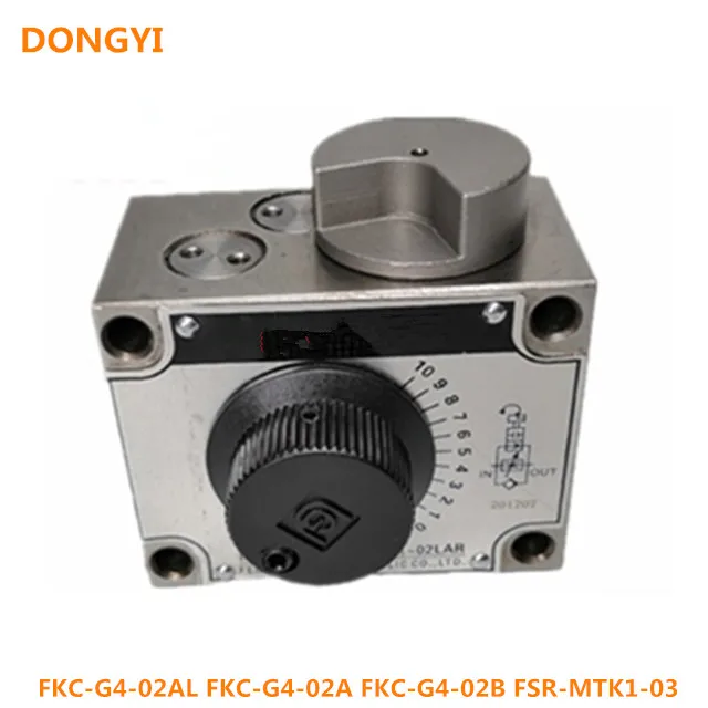 Фото Высококачественный массовый расходомер для FKC-G4-02AL, FKC-G4-02A, FKC-G4-02B, FSR-MTK1-03 №1
