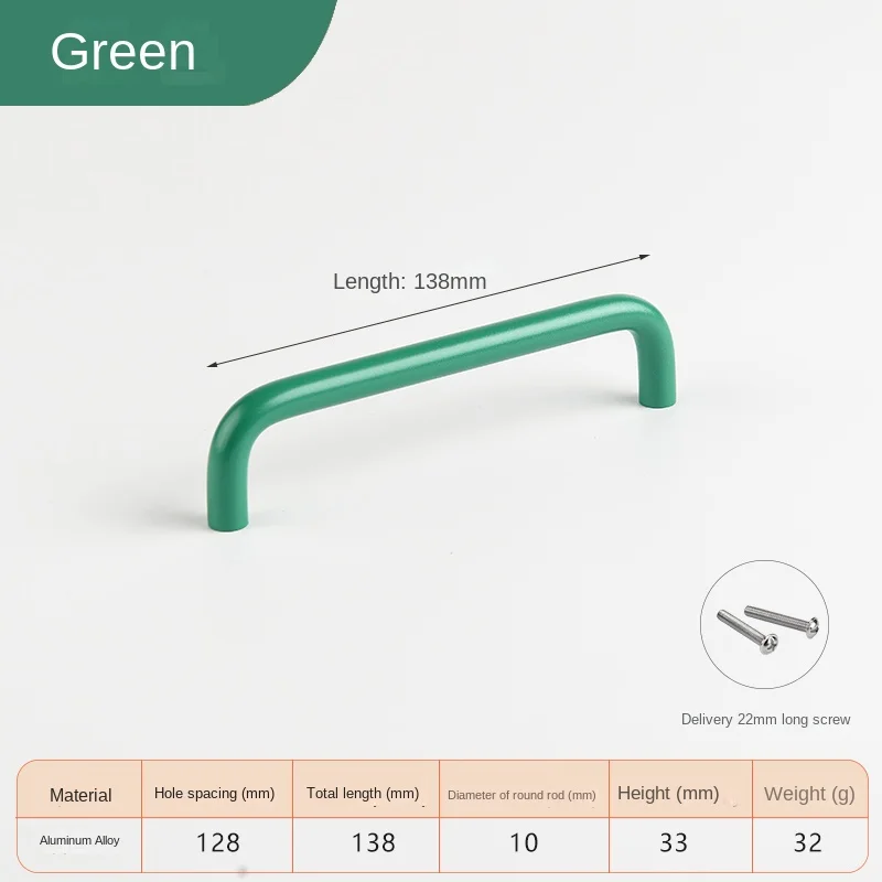 

Ручки для мебели алюминиевые