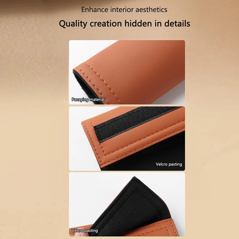 Кожаный автомобильный ремень безопасности хлопковый чехол защитные наплечники