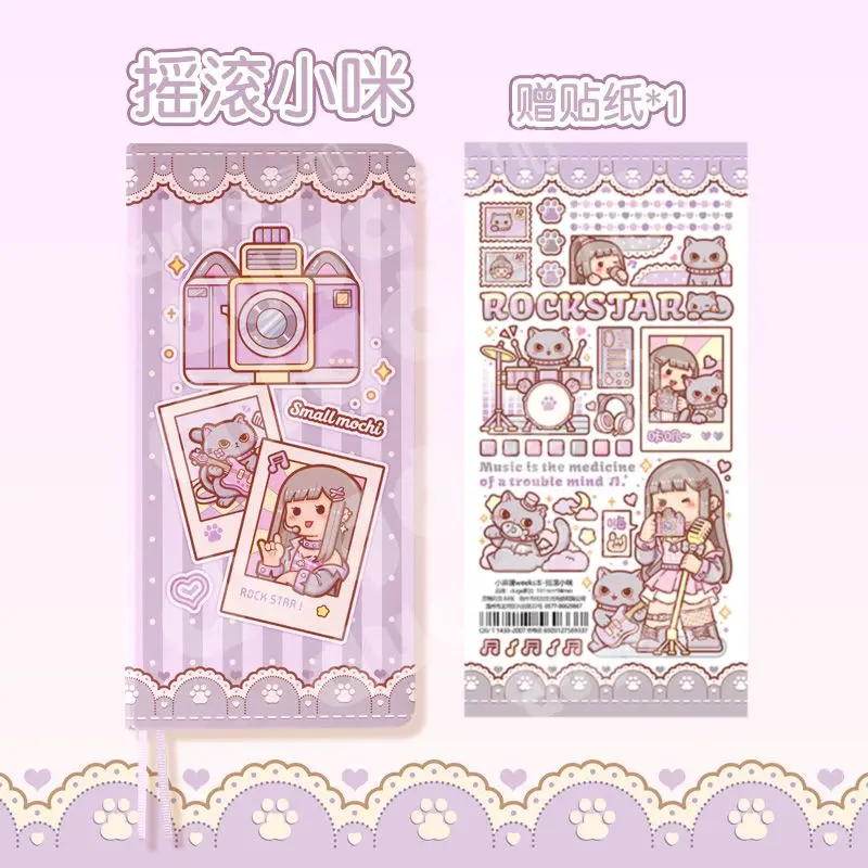 Маленькая книга Mochi New неделе Y2K книжка Ручная внутренняя страница Еженедельный