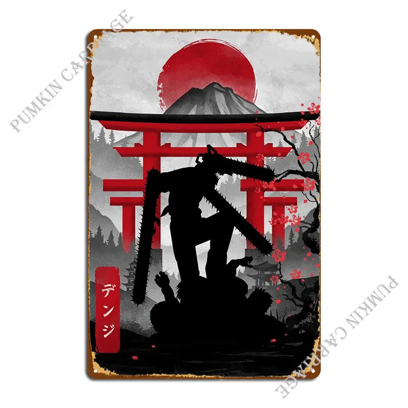 

Denji Chainsawman Japanese Metal Signs Decoration Club Wall Mural Wall Plaque Tin Sign Poster