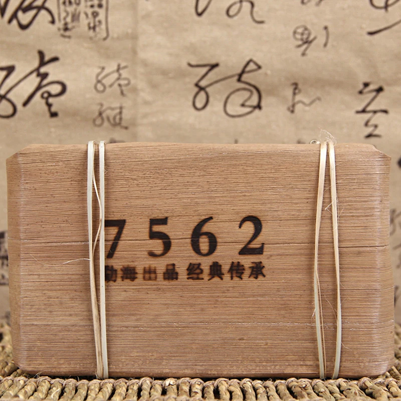 

The Oldest Tea Chinese Yunnan Old Ripe 250g China Tea Health Care Pu'er Tea Brick For Weight Lose Tea