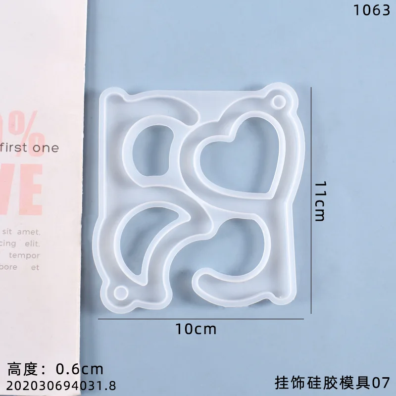 Креативная звезда полый брелок для ключей кольцо аксессуары сделай сам