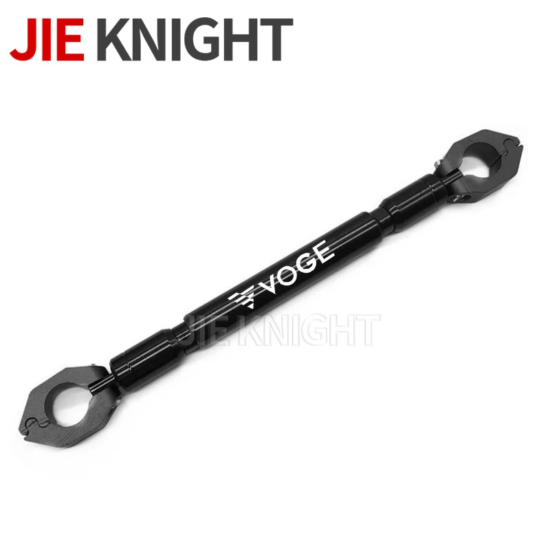 Для LONCIN VOGE 300R 300DS 300AC 300 R DS AC аксессуары для мотоциклов балансировочная штанга руль