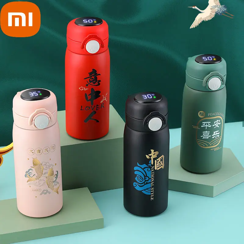 Children's Water Bottle Keeps Cold And Heat