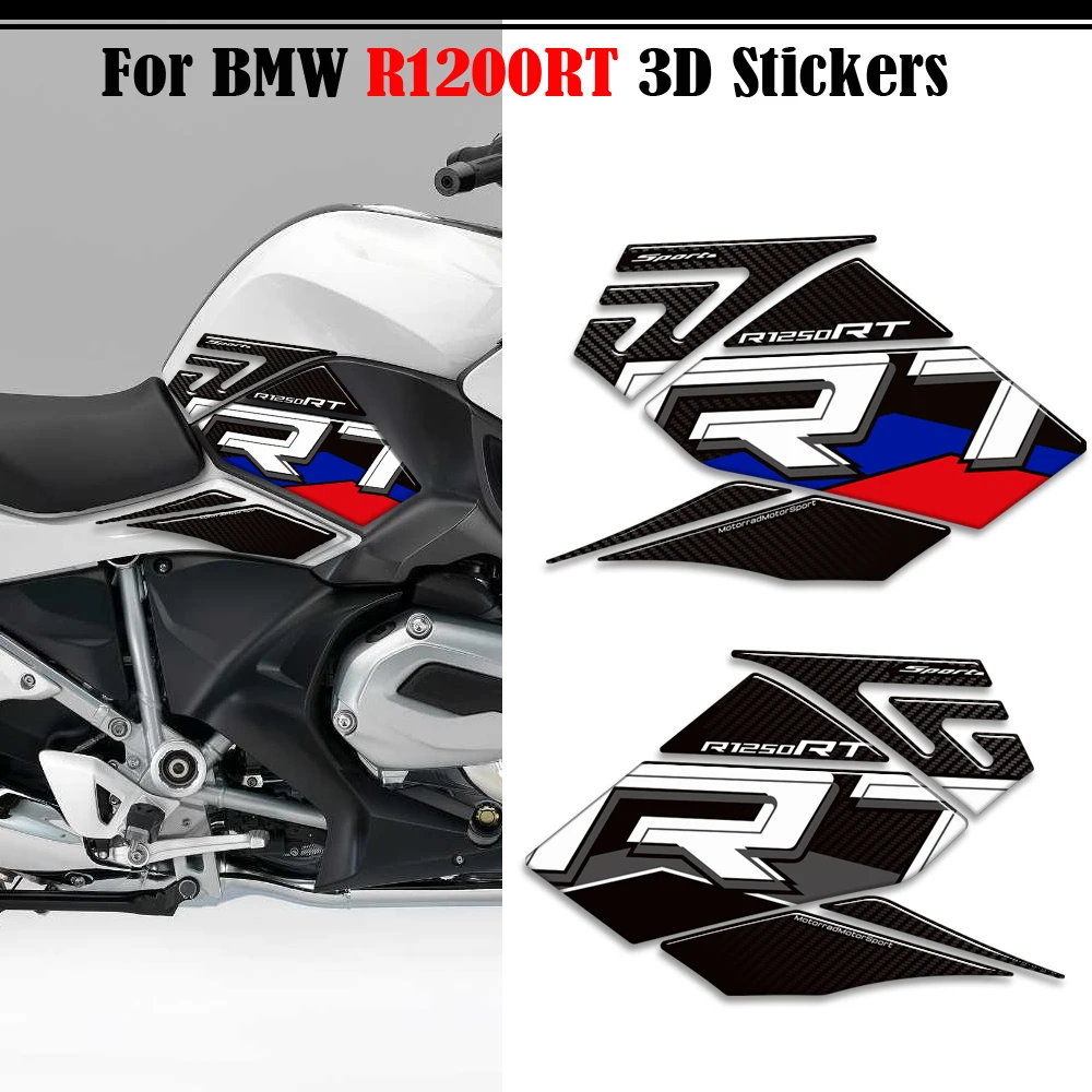 Для BMW R1200RT R 1200 RT R1200 Защитная накладка на бак ручки комплект наколенников 3D