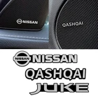 4 шт., автомобильные наклейки-эмблемы для Nissan Qashaqai Sylphy Juke Leaf Note Titan Altima Xterra Sentra 370z