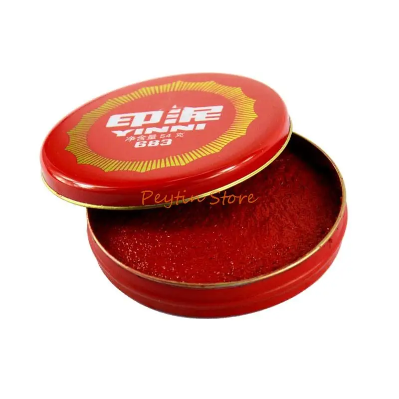 

Чернила в форме грязи в старинном стиле, 10 шт., 681/682/683/684/685