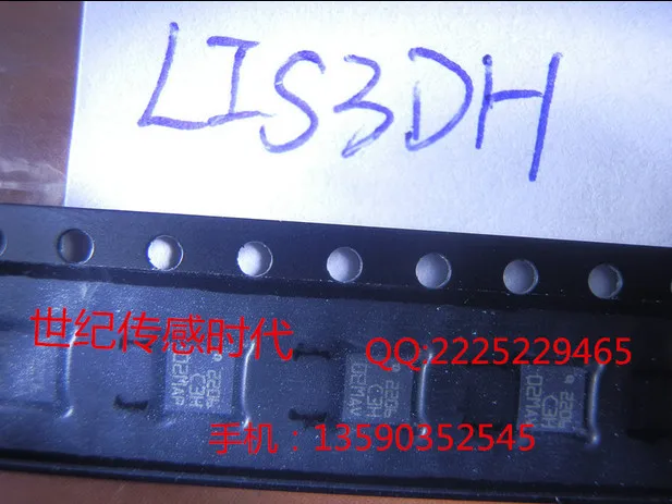 

Акселерометр LIS3DHTR 3AXIS MEMS 16-LGA LIS3DH LIS3D LIS3 LGA16, оригинальный аутентичный, 100 шт./партия