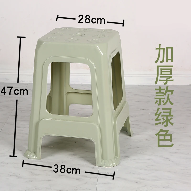 D215 Табурет красный бытовой квадратный табурет высокий скамейка для ванной