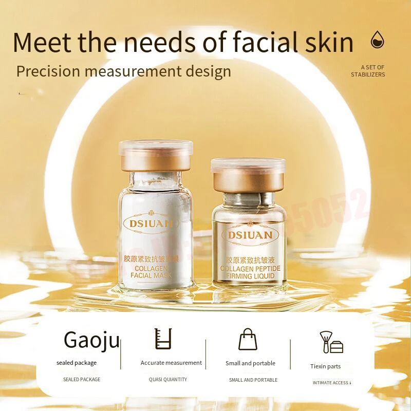 Корея 6 флаконов коллагеновые пептиды сублимированная пудра набор масок для