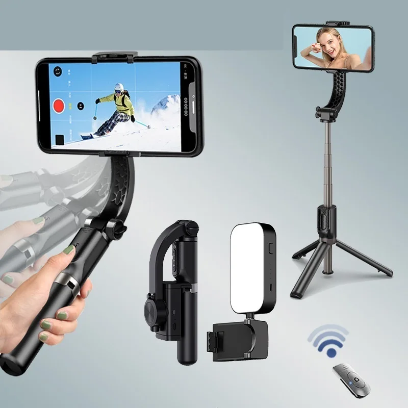 

Стабилизатор для телефона, автоматическая селфи-палка со штативом, стабилизаторы для смартфонов и камер Gopro