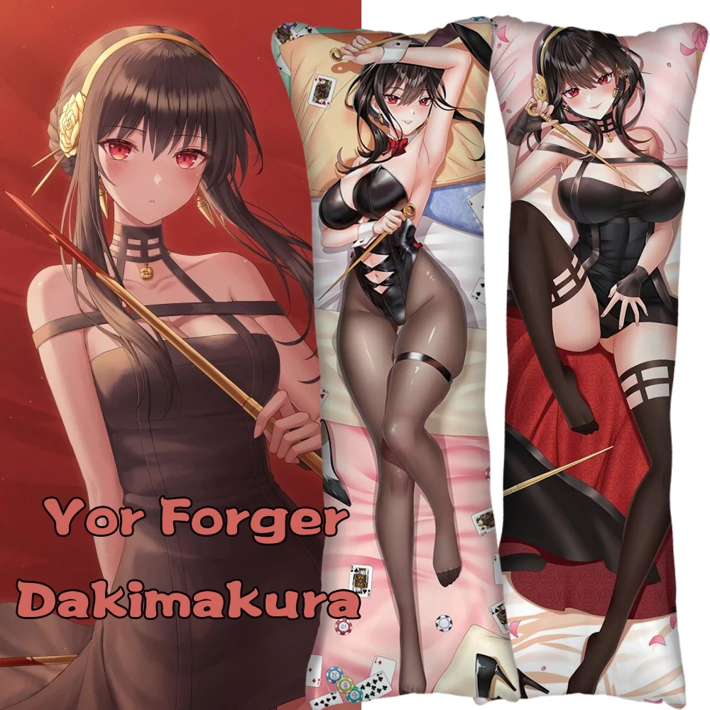 

Чехол-наволочка с изображением шпиона, семьи, фальсификатора дакимакура, Мягкая Наволочка для подушки с двумя боковыми рисунками на заказ