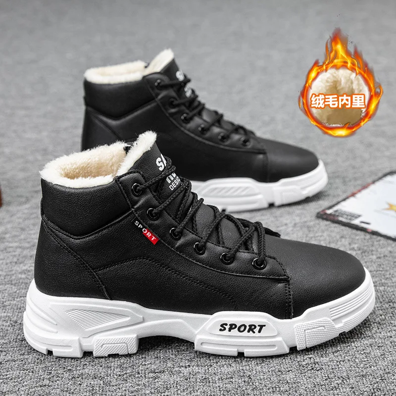 Winter Male Casual Sports Shoes Trendy Plus Velvet Warm Non-slip Walking Shoes Outdoor Fashion Lace Up Comfortable Snow Boots