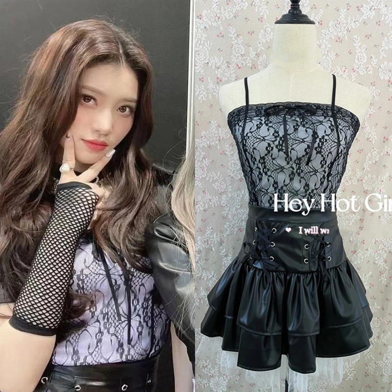

Kpop Kep1er Dancer Outfit Women Sexy Lace Sling Vest High Waist A-line Pu Leather Skirt Concert Stage Costume Festival Clothing