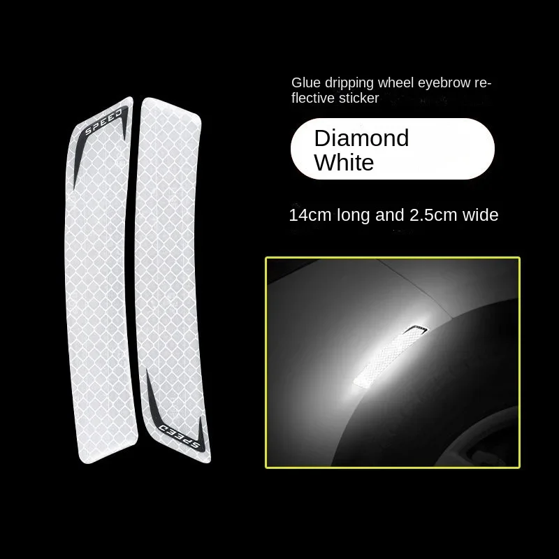 

Автомобильный Светоотражающий штырь, светоотражающий брызговик, светящийся новый товар на дороге, автомобильные декоративные принадлежности