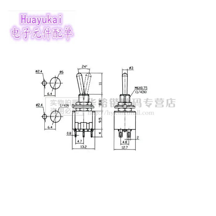 1 шт. синий 6-контактный DPDT ON-ON Mini MTS-203 6A125VAC миниатюрные тумблеры кнопочный переключатель набор одиночных выключателей питания MTS203 (art.: 3920ced13b2ea) - 3920ced13b2ea