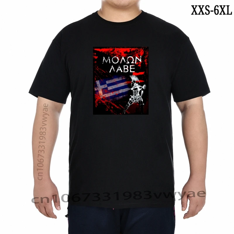 

Summer Men Casual Fashion MOLON LABE MOLON LAVE Griechenland Greece Hellas SPARTA 300(1) XXS-6XL