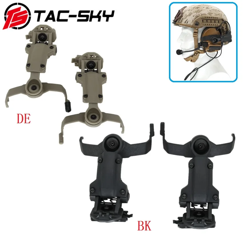 Tactical Headset Fast Track ARC OPS-CORE Helmet Adapter Compatible With Noise Reduction COMTAC II COMTAC III Headset