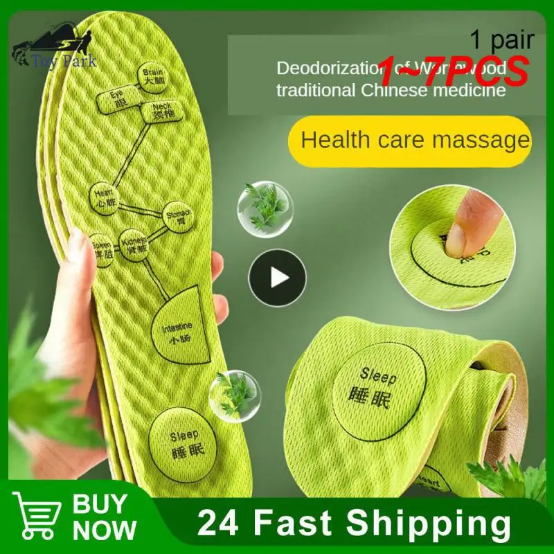 

1~7PCS Foot Acupressure Insole Men Women Soft Breathable Sports Cushion Inserts Sweat-absorbing Deodorant Insole Shoe Pads