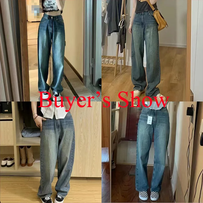 Рисунок 6 - Джинсы-карго женские с широкими штанинами