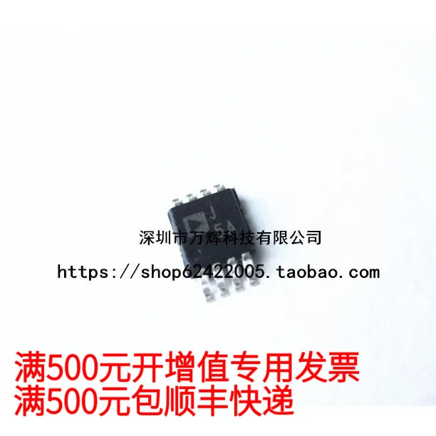 

Бесплатная доставка AD8314ARMZ 7,5 8 CC 10 шт.