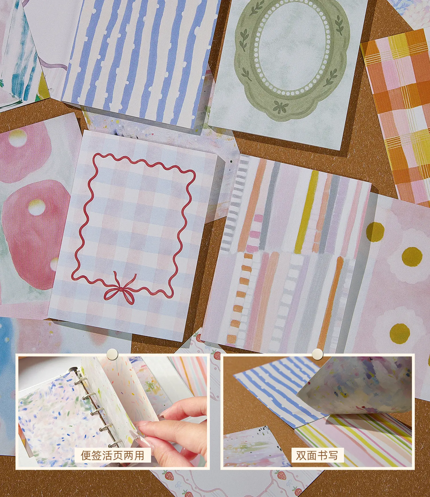 Блокнот-планер WT Studio Vintage Flower Lines Frame Memo Notepad для скрапбукинга, изготовления открыток и декоративных элементов (art.: 3920dc3d54432) - 3920dc3d54432