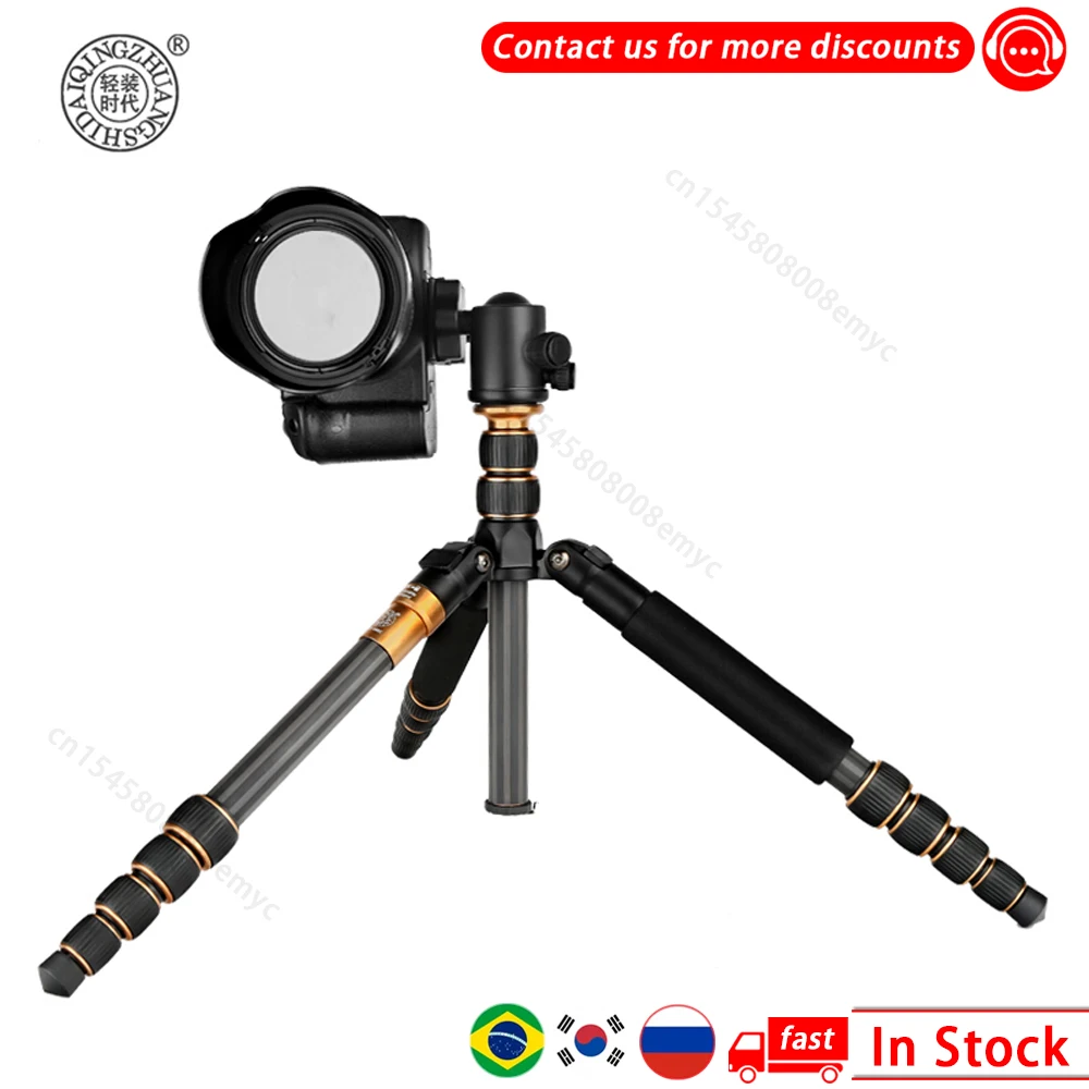 

QZSD Q666 Professional Aluminium Tripod With Ballhead lightweight portable Photographic Tripod Monopod For Camera Mobile Phone