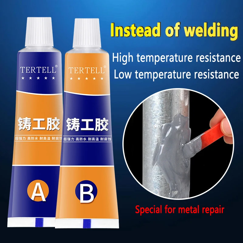 

100/70/20g A+B Glue Casting Adhesive Industrial Repair Agent Casting Metal Cast Iron Trachoma Stomatal Crackle Welding Gelling
