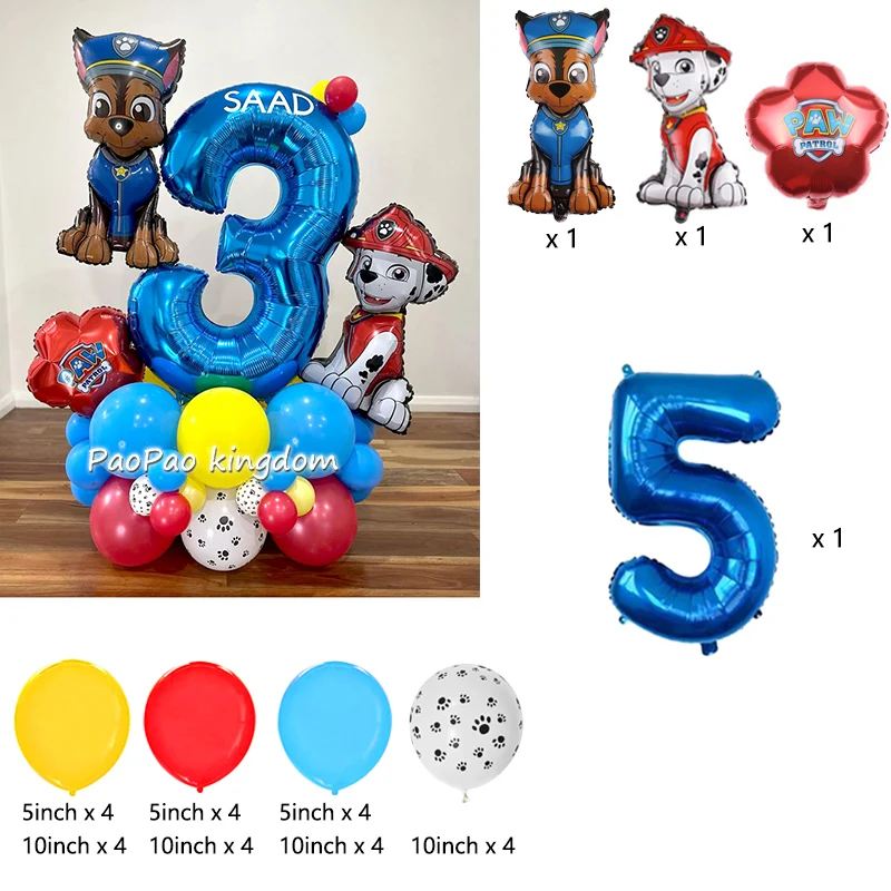 Набор цифровых воздушных шаров PAW Patrol Чейз Скай джеймс хедли чейз бей побольнее