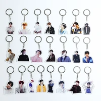 star bangtan boys keychain jungkook acrylic key chains bag pendant jewelry fans gift friend collection