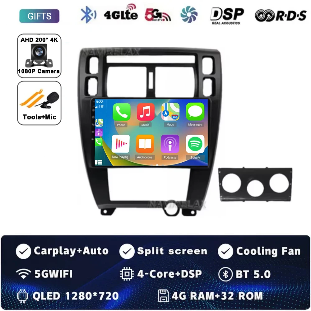 Автомобильный радиоприемник Android 15, для Hyundai Tucson 2004, 2005, 2006, 2007, 2008, 2009, мультимедийный стерео видеоплеер, GPS-навигация, Carplay Auto