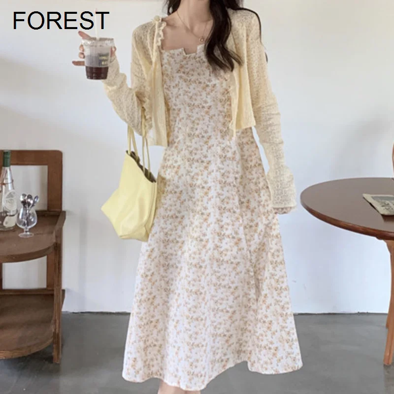 

Dress Set Women's Spring And Summer 2022 New Korean Chic Short Cardigan Gentle Wind Split Floral Suspender Skirt Two-piece Set