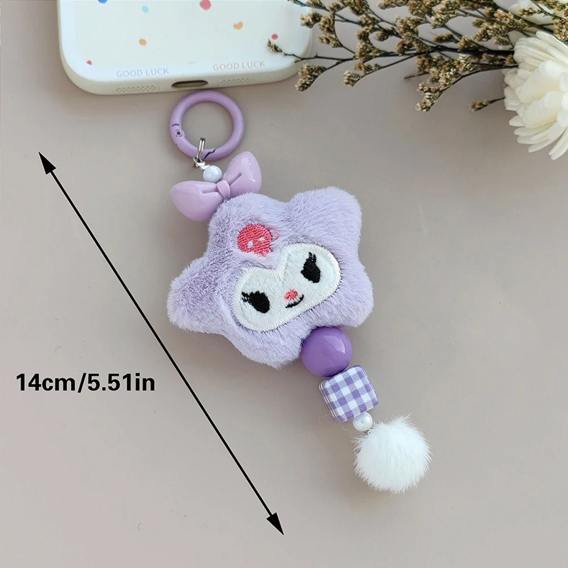 Sanrio Hello Kitty плюшевый брелок из бисера Kuromi Melody подвеска для телефона чехол