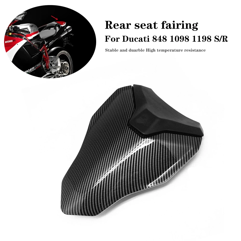 

Подходит для Ducati 1098 1198 848 2006 2007 2008 2009 2010 2012 2013 обтекатель для заднего сиденья мотоцикла задний обтекатель для заднего сиденья