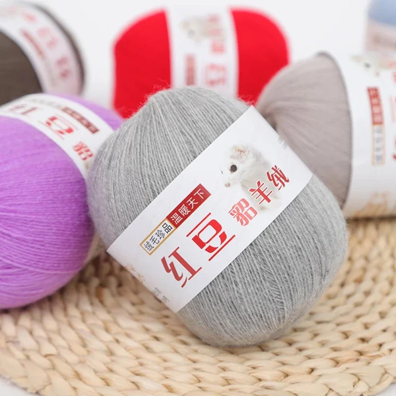 Красная бархатная пряжа 50 г/рулон