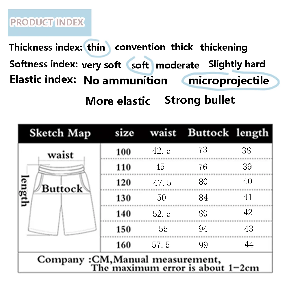 Великолепные удобные крутые детские пляжные брюки с принтом смайликов широкие